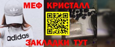 ECSTASY Нижний Тагил
