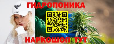MESCALINE Новоалександровск