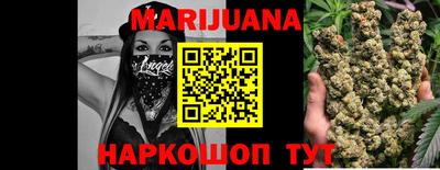 кокс Новоалтайск