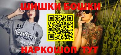 кокс Новоалтайск