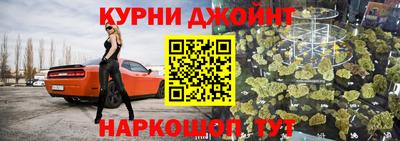 кокс Новоалтайск