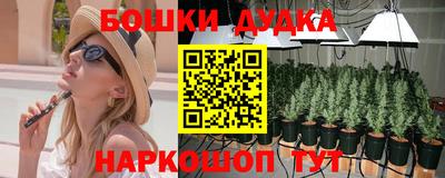 круглые Норильск