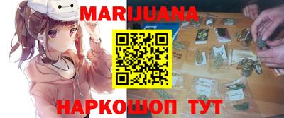 кокс Новоалтайск