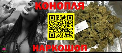 круглые Норильск
