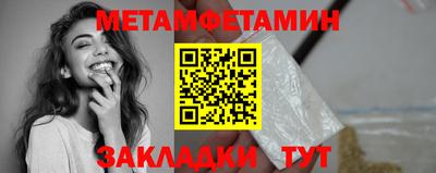 ECSTASY Нижний Тагил