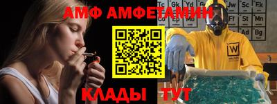 круглые Норильск
