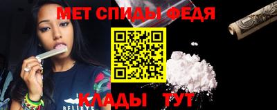 герыч Ноябрьск