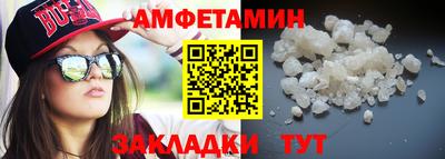 кокс Новоалтайск