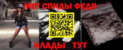кокс Новоалтайск