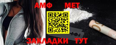 круглые Норильск