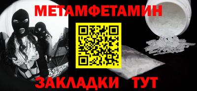 кокс Новоалтайск