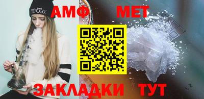 круглые Норильск