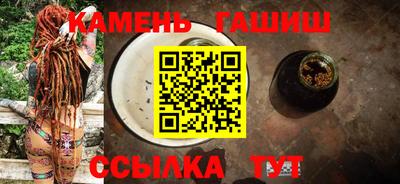MESCALINE Новоалександровск