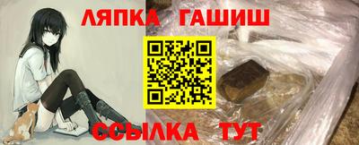 MESCALINE Новоалександровск