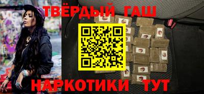 кокс Новоалтайск
