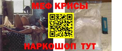 ECSTASY Нижний Тагил