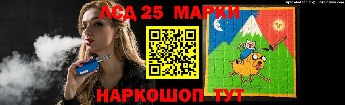 Мефедрон кристаллы  Марихуана  Кокаин  Вход с VPN  Еманжелинск  МЕТ  Марихуана  ГАШ 
